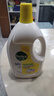 滴露（Dettol）衣物消毒液 柠檬 3L*3瓶 杀菌除螨内衣儿童衣物除菌可配洗衣液 实拍图