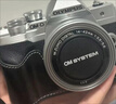奥林巴斯（OLYMPUS）E-M10 MarkIV EM10四代 微单相机 数码相机 微单套机（14-42mm F3.5-5.6）银色 实拍图
