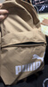 彪马PUMA 户外通勤旅行大容量双肩背包男女款学生书包电脑包 079943 实拍图