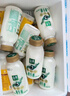 伊利 金典鲜牛奶4.0g蛋白质450ml*3瓶 巴氏杀菌低温鲜牛奶定制款 实拍图