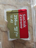 闪迪（SanDisk）256GB TF(MicroSD)内存卡 4K极速金卡A2 V30 U3行车记录仪 运动相机无人机 监控存储卡 读190MB/s 实拍图