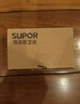 苏泊尔（SUPOR）360°万向旋转厨房水龙头防溅头套嘴升级绵密起泡龙头延伸器国补s 实拍图