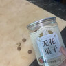 养益君无花果干250g 自然晒干无熏硫新疆源产 即食泡水煲汤下奶期小零食 实拍图