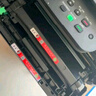 京呈TN2520标准版粉盒适用兄弟DCP-L2508DW DCP-L2518DW DCP-L2548DW DCP-L2628DW DCP-L2648DW打印机墨粉硒鼓 实拍图