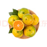 京鲜生 无核蜜桔 精选2斤装橘子/桔子  单果80g+ 生鲜水果 实拍图