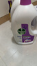 滴露（Dettol）衣物消毒液 薰衣草3L 99.9%杀菌除螨内衣儿童衣物除菌液配洗衣液 实拍图