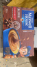 麦斯威尔（Maxwell House）特浓速溶咖啡粉13g*30条 三合一冲饮 奶咖 0反式脂肪酸 固体饮料 实拍图
