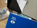 依视路（ESSILOR） 钻晶系列高清耐磨防蓝光近视超薄镜片专业配度数眼镜架男女镜框 TR90-全框-1156BK-黑色 镜框+依视路膜岩高清1.67现片 实拍图