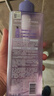 菲诗小铺（THE FACE SHOP）微米净透香氛沐浴露 浪漫邂逅500ml 洗卸合一 保湿可卸妆双十一 实拍图