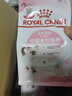皇家幼猫猫粮 幼猫专用 K36 通用粮 4-12月 400g 实拍图