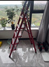 忆琳居梯子家用安全人字梯折叠梯伸缩多功能楼梯便捷扶梯加厚红色四步 实拍图