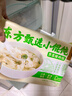 东方甄选小馄饨300g/袋 皮薄馅足速食速冻馄饨半成品方便早餐带调料包 混合4口味各1袋 共1200g 实拍图