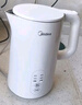 美的（Midea）电热水壶烧水壶自动断电长效保温一体恒温壶食品304不锈钢价保11.11 1500W快速加热1.5升 SH15X301 实拍图