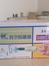 康祝 正品真空拔罐器家用套装抽气式拔气罐加厚防爆拔火罐去湿气专用 实拍图