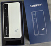 纽曼5g随身wifi移动wifi6免插卡多网通无线上网卡便携式车载无限路由器全国通用流量2025款全程不限速 实拍图