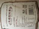 西域美农无花果夹核桃150g 原色无防腐剂健康休闲零食蜜饯 真空独立装 实拍图