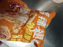 凤祥食品优形炸鸡香酥鸡米花脆皮鸡块半成品空气炸锅食材休闲零食儿童小吃 【拍4件领券】香辣翅根500g*1袋 实拍图