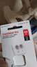 闪迪（SanDisk）64GB TF（MicroSD）内存卡 A1 U1 C10 至尊高速移动版存储卡 读速140MB/s 手机平板游戏机内存卡 实拍图