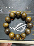 龍隐  金丝楠木手串阴沉木乌木佛珠木料念珠中国风礼品送男女友礼物 猫眼绿料 霸天 20mm*12颗 实拍图