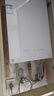 海尔（Haier）燃气热水器【国补立减15%】16升天然气家用水伺服恒温五段微火净水洗下置风机密闭静音KE5/KD7max 16L 【KE5】爆款静音超高性价比 实拍图