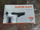 苏泊尔SUPOR 高压锅 蓝眼304不锈钢压力锅24cm高压锅复底通用YW24S1  实拍图