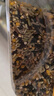 北纯 七色糙米5斤/袋（含有膳食纤维杂粮米孕妇低脂主食当季新米） 实拍图