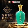 汤沟纯粮头曲 浓香型白酒 42度 500ml*6瓶 整箱装 618 送礼 实拍图