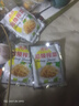 榨菜丝开味小菜50g/袋鲜嫩脆爽下饭菜腌菜清淡去皮小包配粥咸菜 榨菜丝50g*50包 实拍图