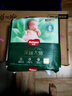 好奇（Huggies）金装纸尿裤婴儿新生儿尿不湿超薄柔软透气宝宝尿裤 NB码 80片 纸尿裤【5kg以下】 实拍图