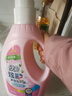 绿伞炫彩多效洗衣液茶树香2kg护色锁艳科技护衣深层洁净除菌率99.99% 实拍图