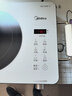 美的（Midea）电陶炉煮茶电磁炉家用新型电磁灶 2200W大功率智能双环做饭炒菜用火锅电池炉围炉煮茶炉MC-HW22E05 实拍图