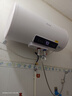 志高（CHIGO）热水器电家用洗澡储水式出水断电大容量速热电热水器安全节能租房卫生间用 豪配款2200W+出水断电+上门安装 100升(5人) 实拍图
