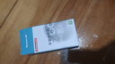纽曼（Newmine）车载充电器点烟器一拖二双USB金属车充电压显示检测快充SX001-008 实拍图