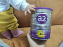 a2奶粉 澳洲紫白金版  A2婴幼儿配方牛奶粉1段(0-6月)900g*6罐 实拍图