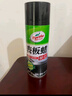 龟牌（Turtle Wax）硬壳表板蜡汽车仪表台上光车蜡内饰翻新汽车用品450ML*3瓶 310802 实拍图