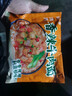 红烧牛肉面袋装经典口味泡面干脆面特色美食火锅面干吃面速食夜宵 【新人活动】红烧香辣香菇三口味随机1袋 实拍图