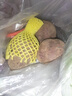 京鲜生广西紫罗兰紫薯 净重3斤单果100-400g新鲜蔬菜地瓜 源头直发 实拍图