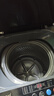 长虹波轮洗衣机全自动大容量家用宿舍租房智能洗烘一体 国补16系列洗脱容量|强力电机|智能风干 实拍图