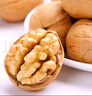 瑾味緣 纸皮核桃25年新货新疆185阿克苏手剥薄皮核桃特产孕妇送礼年货 185纸皮核桃5斤【手捏即开 】 实拍图