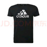 阿迪达斯 （adidas）男子透气舒适圆领休闲运动短袖T恤 3XL码 实拍图
