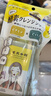 高丝（Kose）毛穴小町酵素卸妆油150ml/瓶 温和卸妆液干湿两用生日礼物男女 实拍图