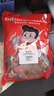 比比赞（BIBIZAN）网红辣条600g香辣味小面筋麻辣休闲零食品小吃儿时怀旧约20包/袋 实拍图