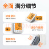 鱼跃（Yuwell）大屏语音电子血压计690F家用血压仪医用高精准血压测量仪器老人 实拍图