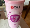 艺福堂花草茶 精品平阴原产胎玫瑰花茶120g 养生茶送母亲不熏硫搭菊花茶 实拍图