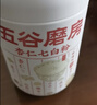 五谷磨房杏仁七白粉即食速食营养早餐代餐粉546g 实拍图