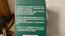 英氏（Engnice）婴幼儿蟹田米饼奇异果味宝宝零食磨牙饼干48g酥脆哄娃解馋营养 实拍图