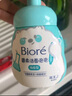 碧柔（Biore）净痘清颜洗面奶160ml控油祛痘去黑头洁面乳温和青少年男女 实拍图