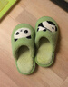猪爸爸儿童棉拖鞋男童室内家居防滑女宝宝秋冬2024新款保暖拖鞋绿色240 实拍图