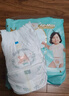 帮宝适【散热王者】一级帮婴儿拉拉裤尿不湿尿片尿布超薄透气XXXL50 实拍图