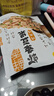 甘源烤肉味虾条豆果100g休闲零食花生青豌豆儿童膨化食品追剧小零食 实拍图